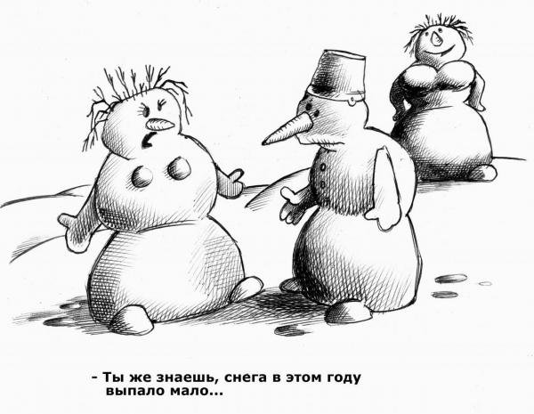 Снежная баба карикатура