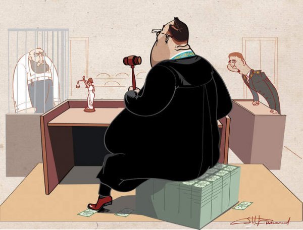 Судебная система карикатуры