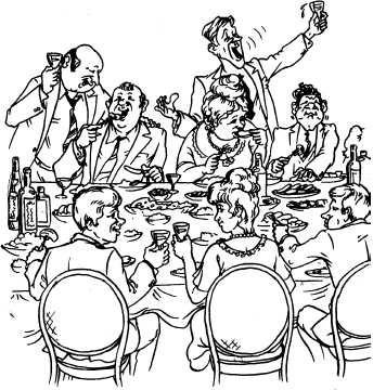 Застолье рисунок
