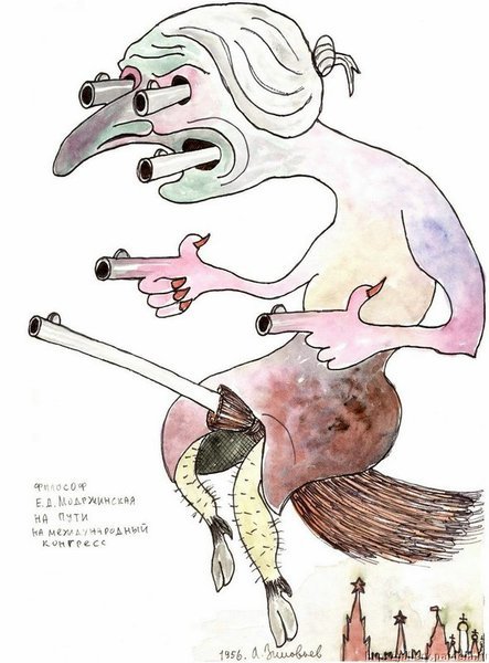 Рисунки Александра Зиновьева