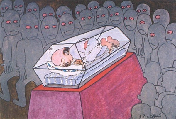 Мавзолей юмор