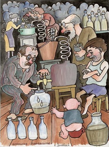 Картины Александра Зиновьева