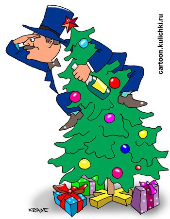 Новогодние армейские карикатуры