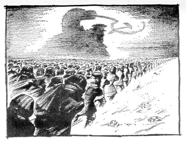 Сталинские репрессии иллюстрации