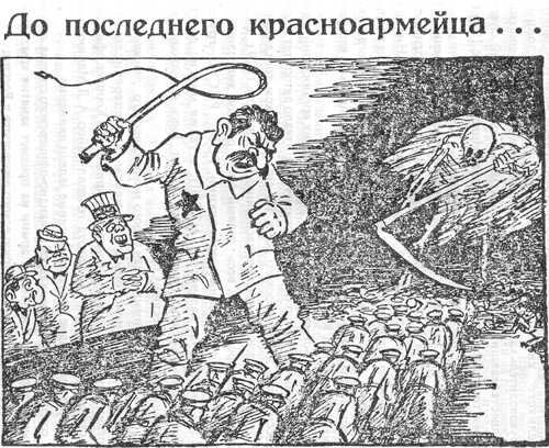 Советские плакаты ГУЛАГ