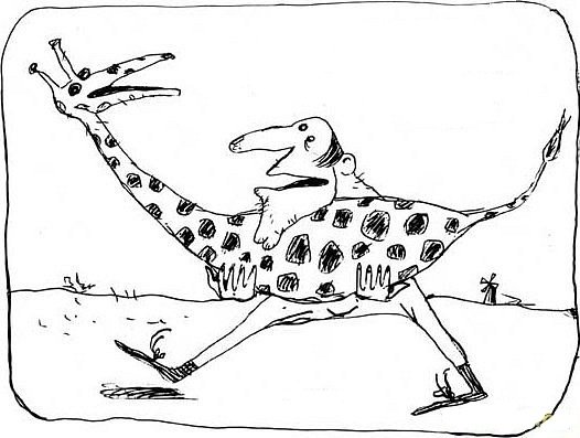 Гавриил Лубнин кеды