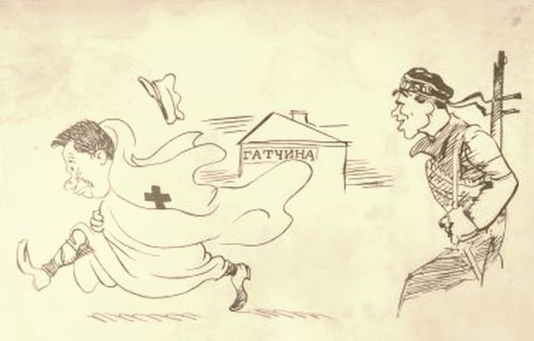 Карикатуры на Керенского 1917