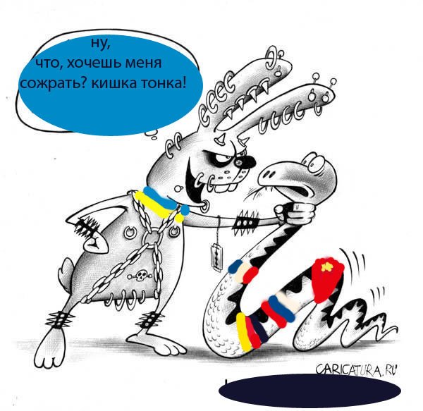 Питон карикатура