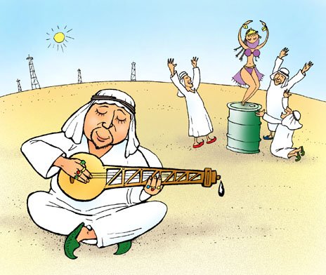 Араб карикатура