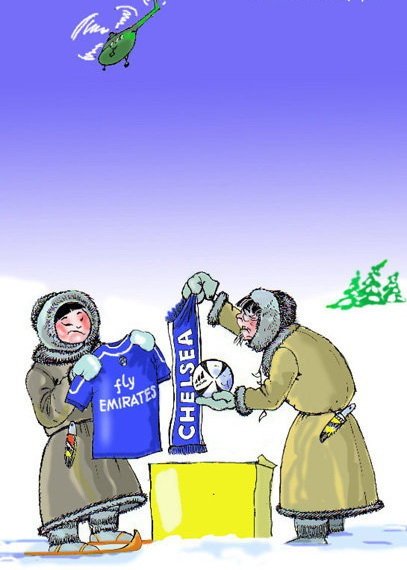 Чукча однако