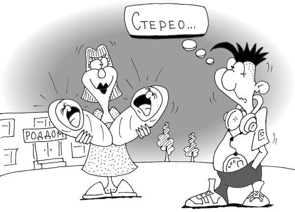 Беременность карикатура