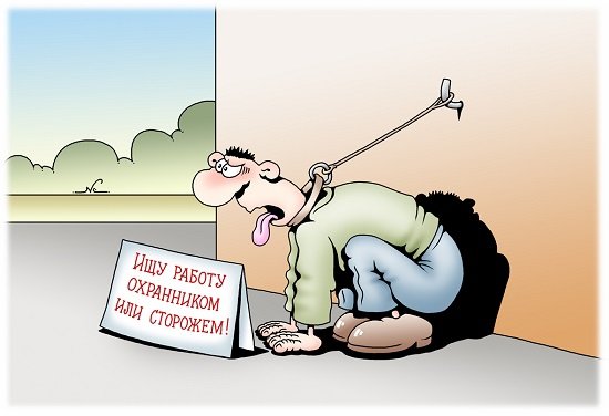 Игорь Кийко