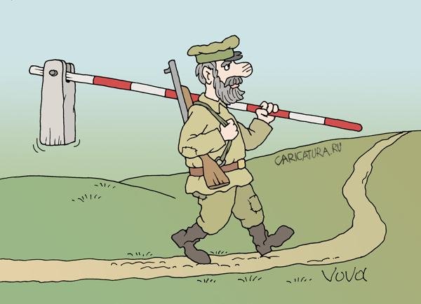 Шлагбаум карикатура