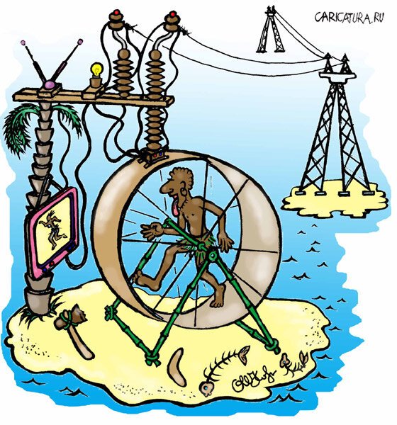 Зелёная Энергетика карикатура