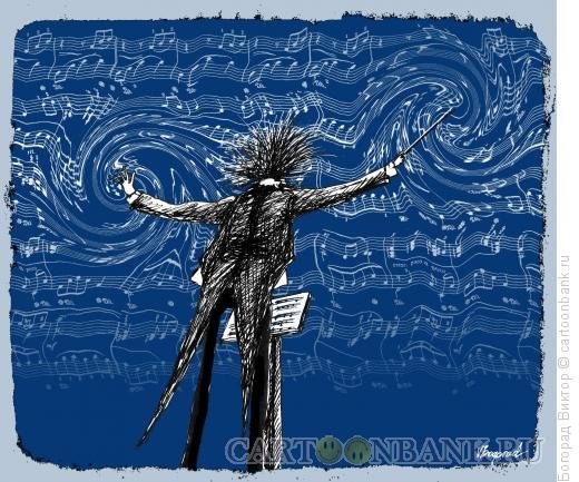 Дирижёр власти карикатура