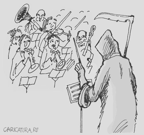 Симфонический оркестр карикатура