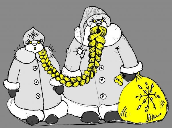 Карикатура Деда Мороза и Снегурочки