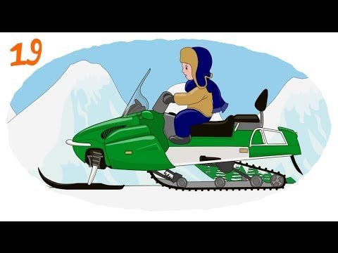 Снегоход мультяшный