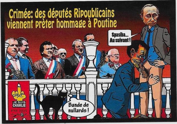Журнал Шарли Эбдо карикатуры Путин