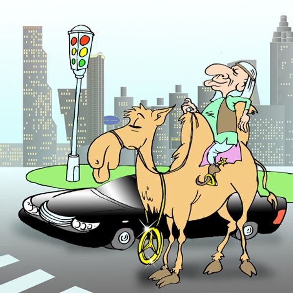 Араб карикатура