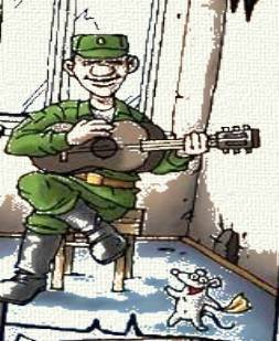 Шарж Стройбат