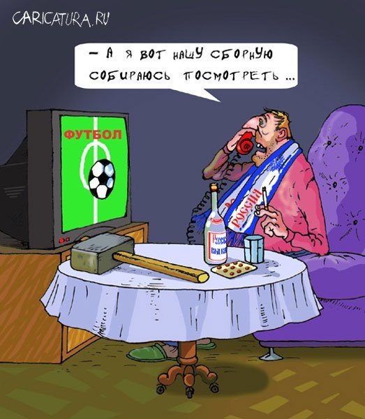 Россия медведь карикатура