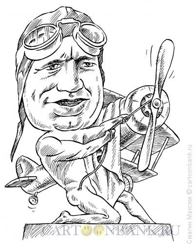 Смешные карикатуры про авиацию