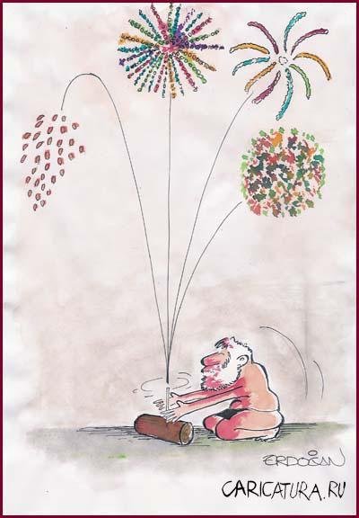 Безопасный новый год карикатура