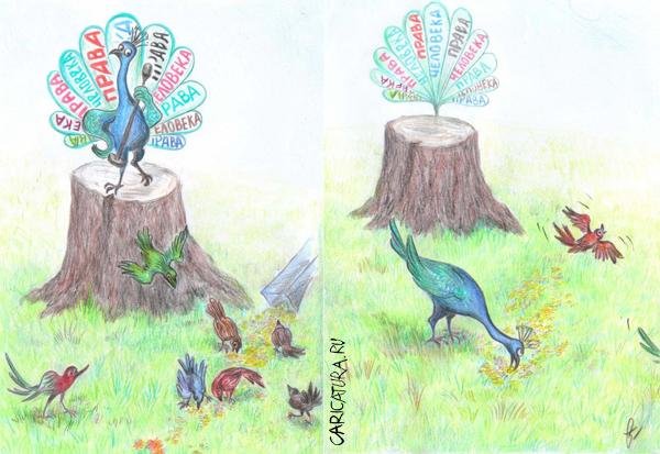 Смешная курица