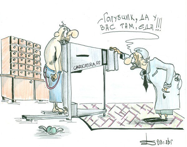 Рентген карикатуры юмор
