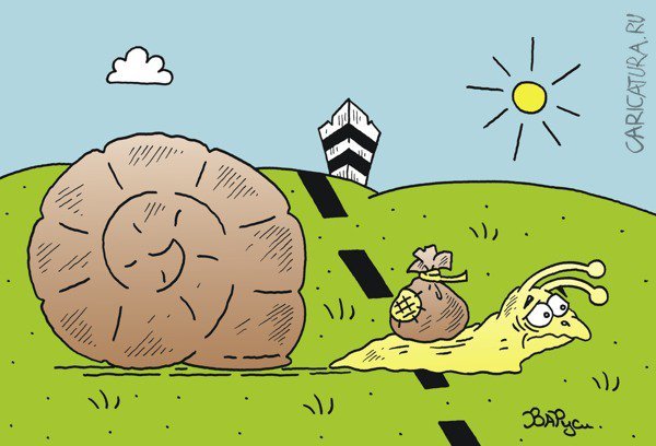 Улитка карикатура