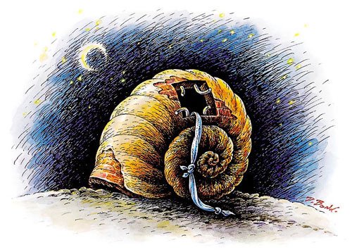 Улитка карикатура