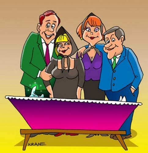 Родня карикатура