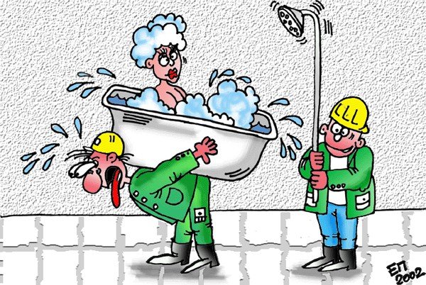 Карикатура на сантехника