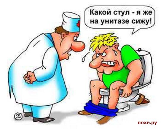 ВЛЭК карикатура