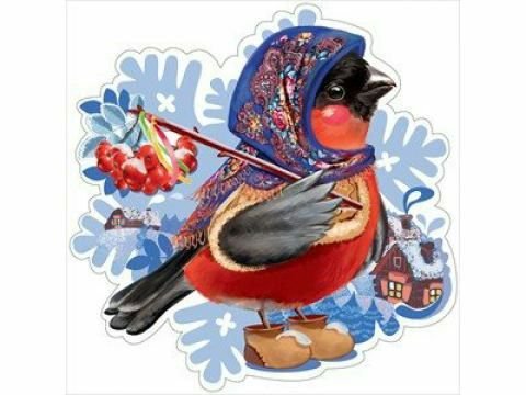 Снегирь сказочный