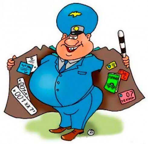 Милиционер карикатура
