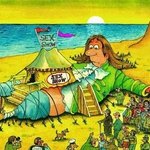 Гулливер прикол