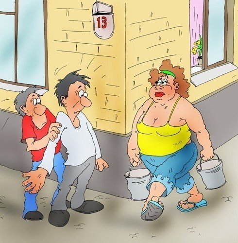 Карикатура суеверие