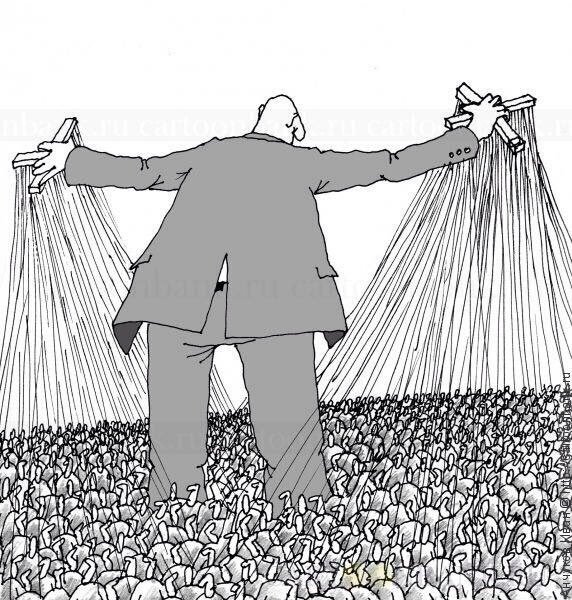 Тоталитаризм карикатуры