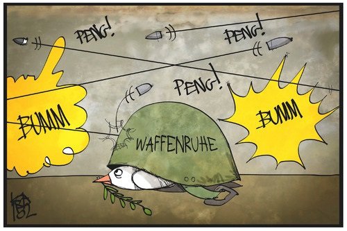 Временное перемирие