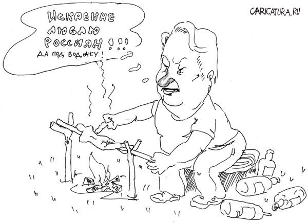 Карикатуры на Ельцина алкаша