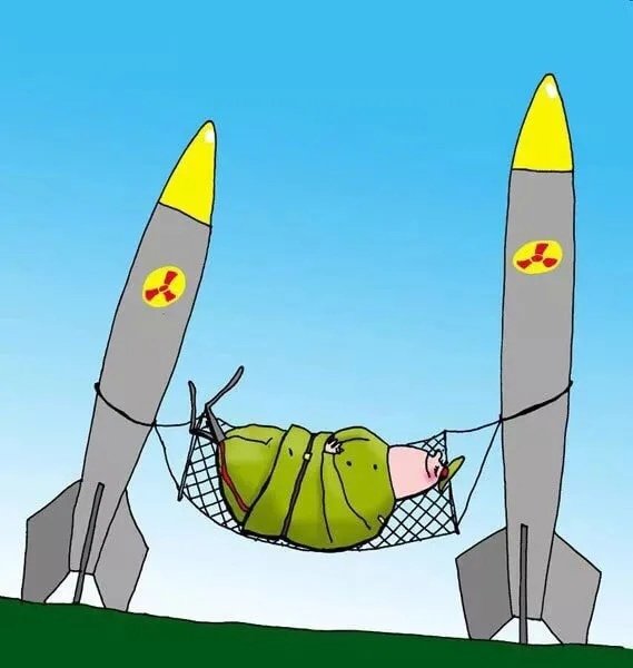 Смешная ракета