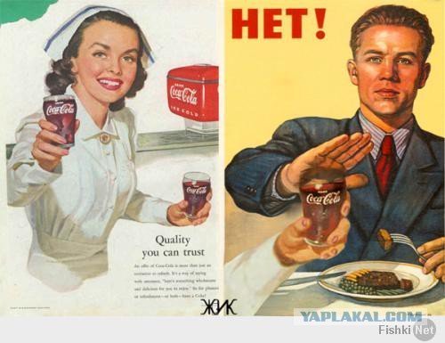 Наш ответ Чемберлену плакат