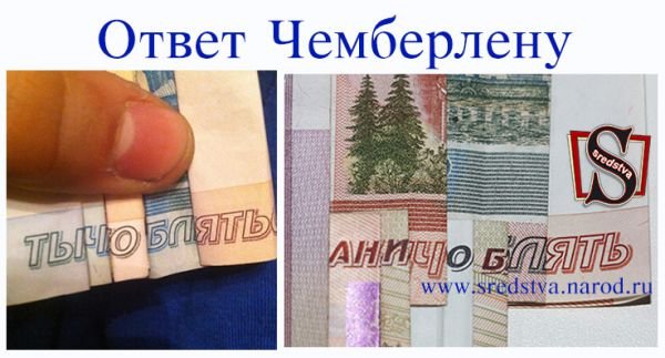 Репин запорожцы