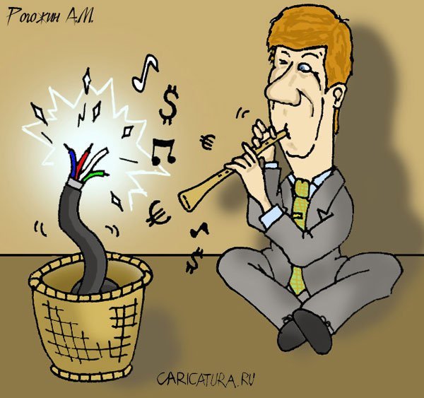 Чубайс на электрическом стуле