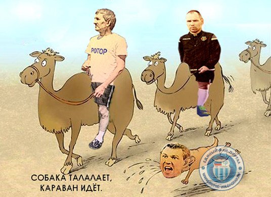 Ультиматум Керзона плакат