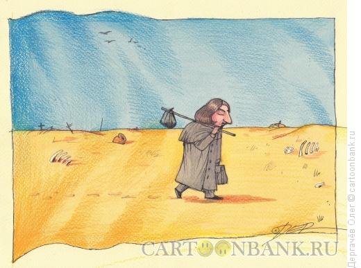 Гоголь шарж