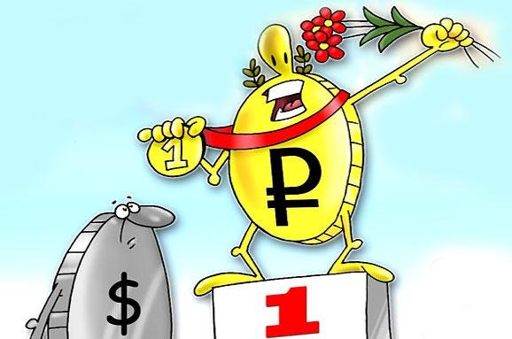 Деревянный рубль карикатура