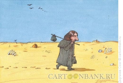 Гоголь шарж